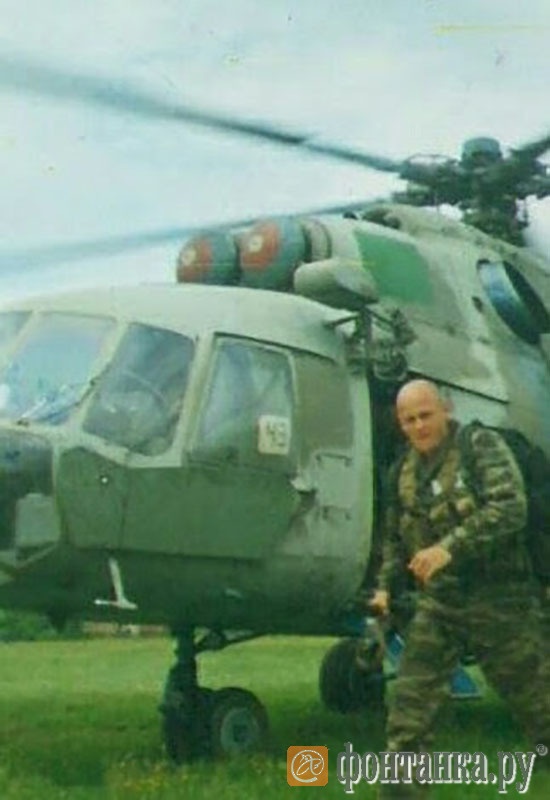 Дмитрий Уткин ( Вагнер )