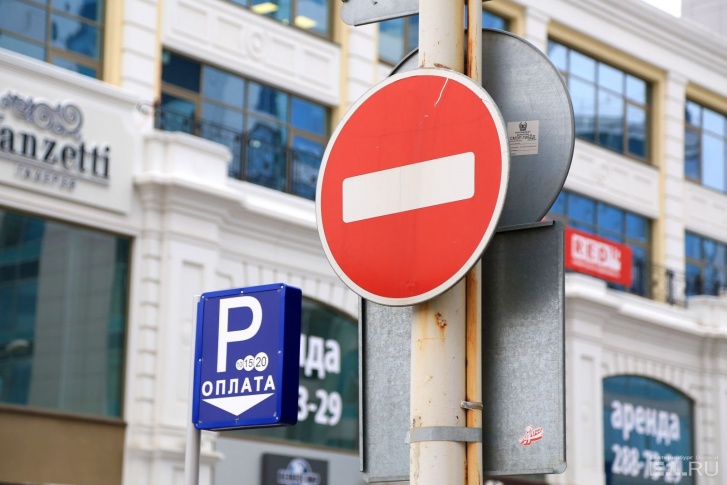 В дни мундиаля для транспорта закроют дороги, находящиеся внутри квадрата улиц Московская – Токарей – Гурзуфская – ВИЗ-бульвар

