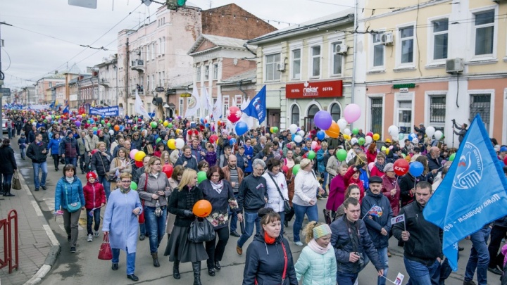 Чиновники пересчитали ярославцев, которые сходили на первомайскую демонстрацию