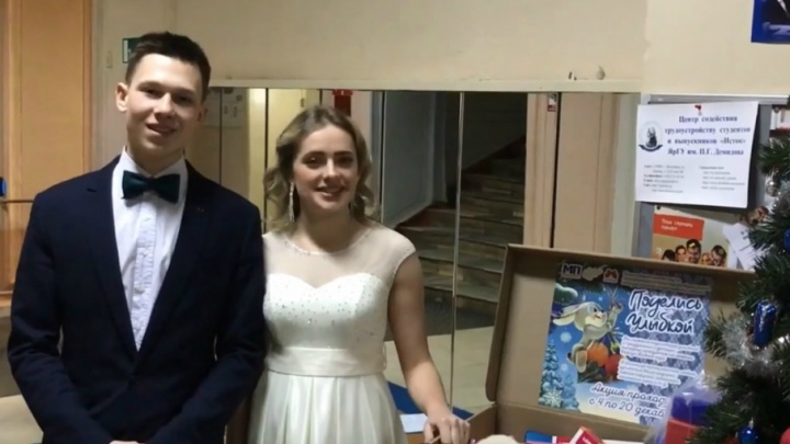 Ярославские студенты соберут подарки для детей в больнице