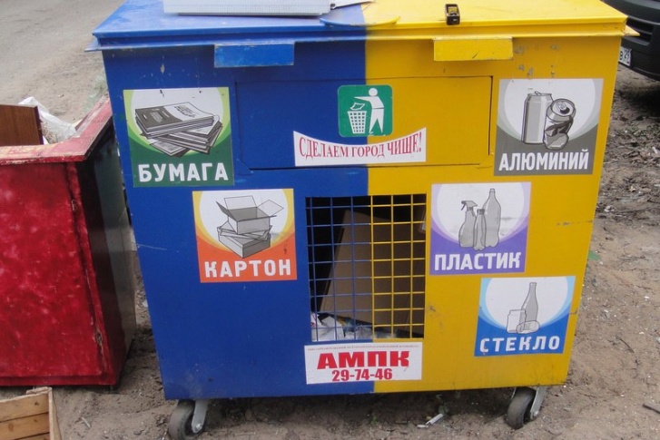 Во дворах Новодвинска установят 30 таких контейнеров Во дворах Новодвинска установят 30 таких контейнеров