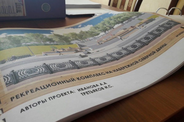 Сейчас решается вопрос финансирования проекта Сейчас решается вопрос финансирования проекта