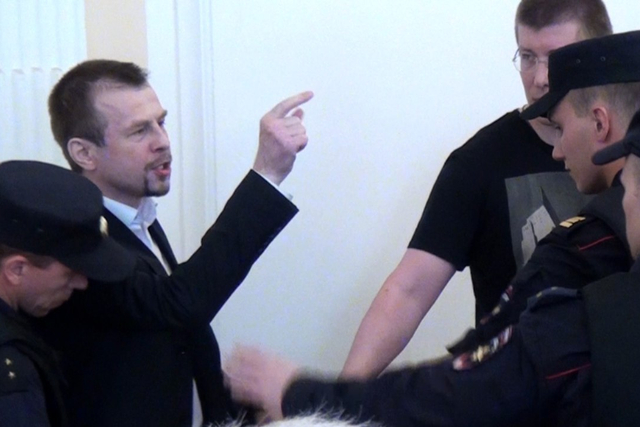 Евгения Урлашова суд приговорил к 12,5 года лишения свободы и многомиллионному штрафу Евгения Урлашова суд приговорил к 12,5 года лишения свободы и многомиллионному штрафу