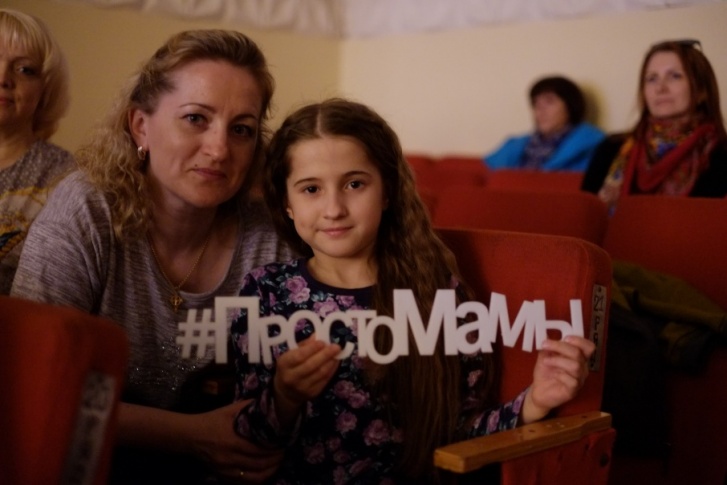 Средства на ремонт детского отделения мамы-активисты собирали сами — проводили благотворительные акции, творческие вечера Средства на ремонт детского отделения мамы-активисты собирали сами — проводили благотворительные акции, творческие вечера