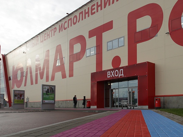 Антон Ваганов/ДП