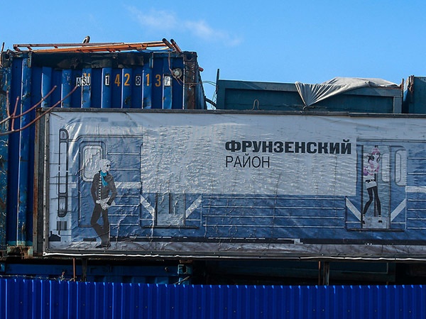 Роман Пименов/Интерпресс