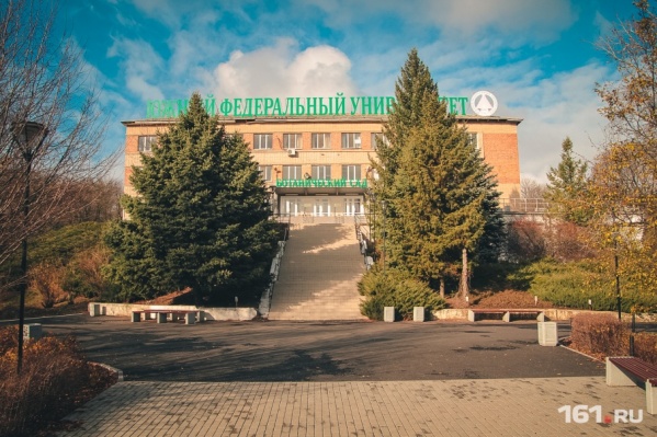 Ботсад один из крупнейших университетских садов России