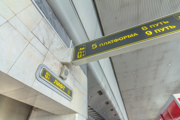 Иностранцев, у которых не было разрешения, наказали штрафом Иностранцев, у которых не было разрешения, наказали штрафом