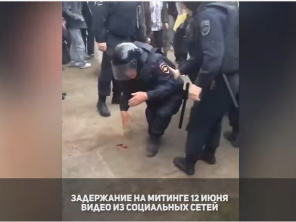 кадр из видео