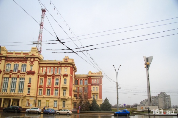 Пасмурная погода может испортить настроение ростовчанам Пасмурная погода может испортить настроение ростовчанам