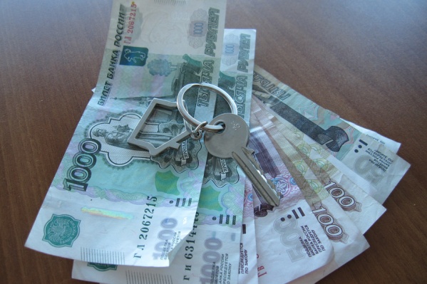 Экс-руководители УК должны выплатить более 500 тысяч рублей Экс-руководители УК должны выплатить более 500 тысяч рублей