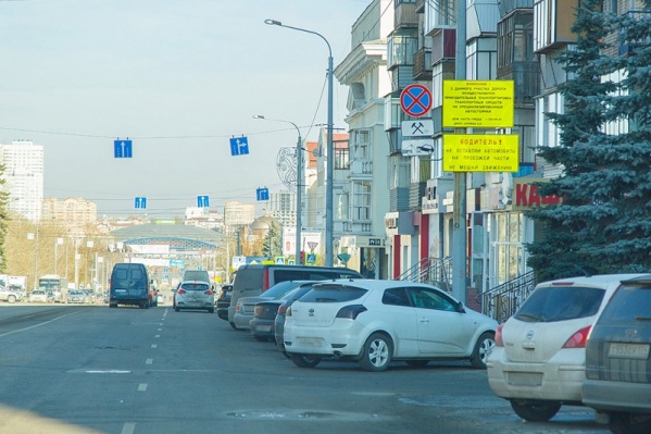 В ближайшее время за парковку в центре придется платить В ближайшее время за парковку в центре придется платить
