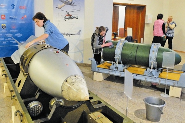 Выставка откроется 9 ноября Выставка откроется 9 ноября