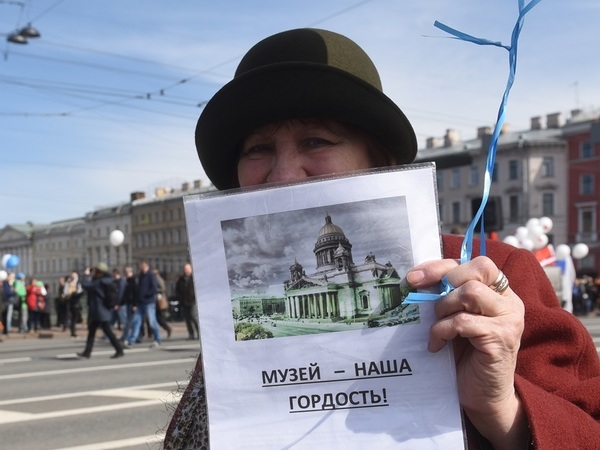 фото: Александр Коряков/Коммерсантъ