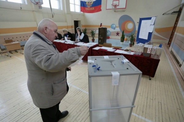 Больше трети жителей региона воздержались от участия в голосовании Больше трети жителей региона воздержались от участия в голосовании