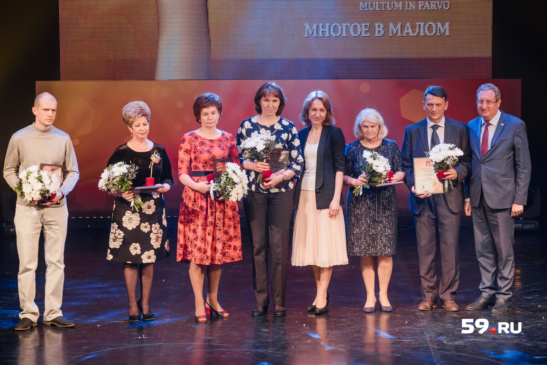 Всего 34 человека Всего 34 человека