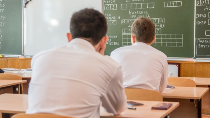 Самарские школы планируют перевести на работу в первую смену через три года