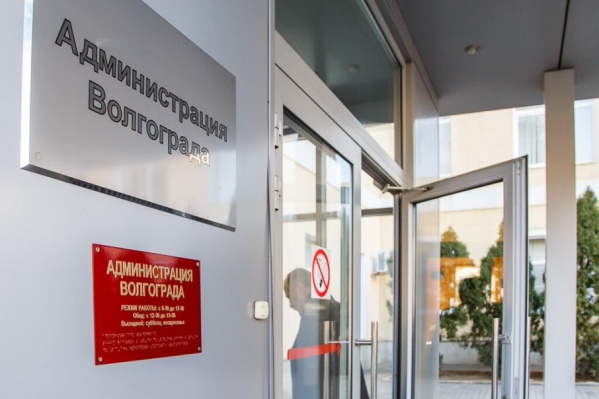 Чиновники снова распахнули двери для банкиров Чиновники снова распахнули двери для банкиров