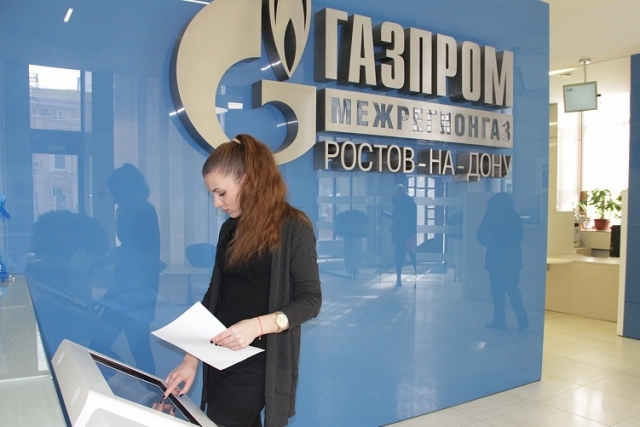 934 млн задолжали промышленные предприятия, 495 млн – теплосети, а 510 млн – жители донского региона 934 млн задолжали промышленные предприятия, 495 млн – теплосети, а 510 млн – жители донского региона