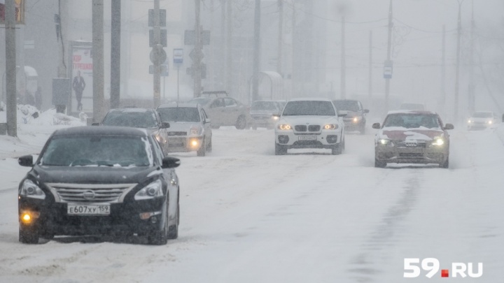 Метели и мокрый снег: в МЧС Прикамья попросили жителей быть осторожными на улице