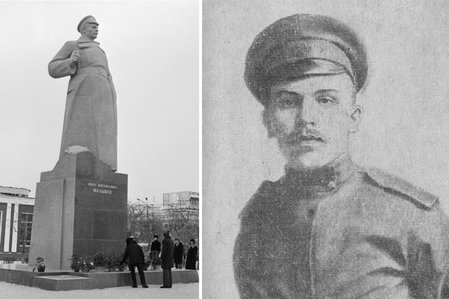 В октябре 1977 года в Свердловске откроют памятник Ивану Малышеву. Сейчас на его месте — храм «Большой Златоуст».
