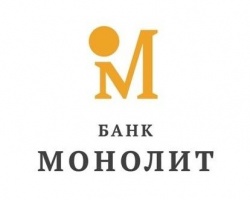 Банк «Монолит» проводит акцию «Вклад + Подарок»