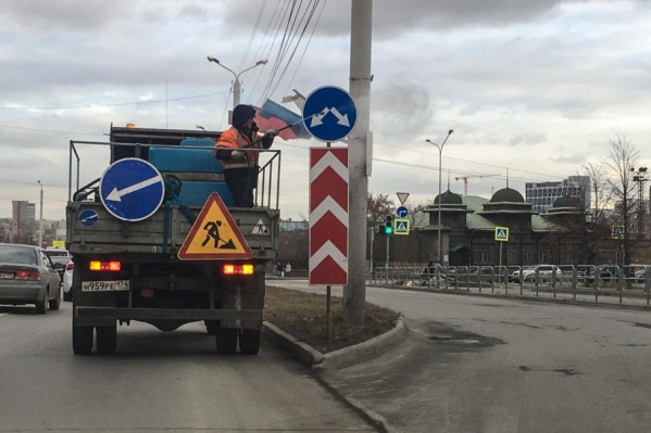 Власти города заявили, что это плановые работы Власти города заявили, что это плановые работы