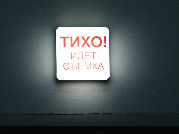Сергей Ермохин/ДП
