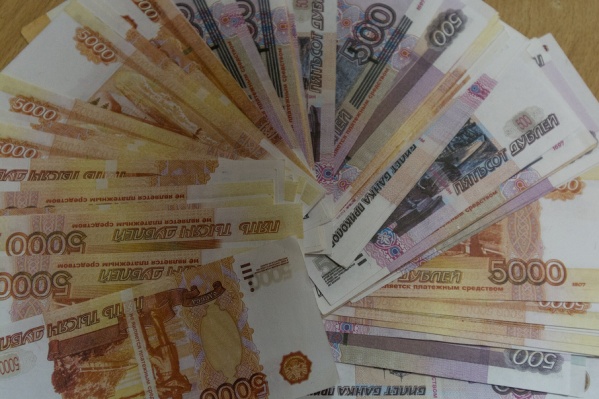 На несколько сот тысяч рублей оштрафовали директора ростовской фирмы На несколько сот тысяч рублей оштрафовали директора ростовской фирмы