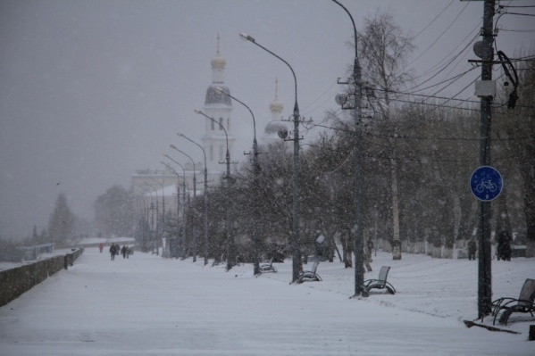 Ночью возможно понижение температуры воздуха до –15°С Ночью возможно понижение температуры воздуха до –15°С