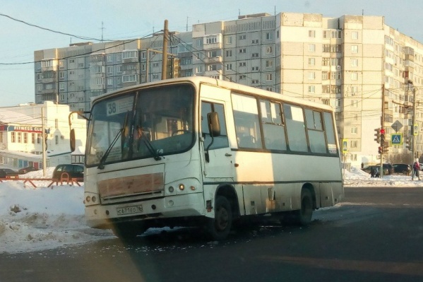 ДТП произошло в Ярославле на Ленинградском проспекте ДТП произошло в Ярославле на Ленинградском проспекте