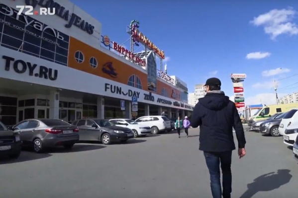 Мы побывали в четырех торговых центрах. Изменилась ли там обстановка после проверки МЧС, читайте и смотрите в нашем репортаже Мы побывали в четырех торговых центрах. Изменилась ли там обстановка после проверки МЧС, читайте и смотрите в нашем репортаже