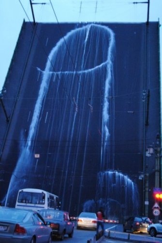 Фото с сайта Livejournal.com