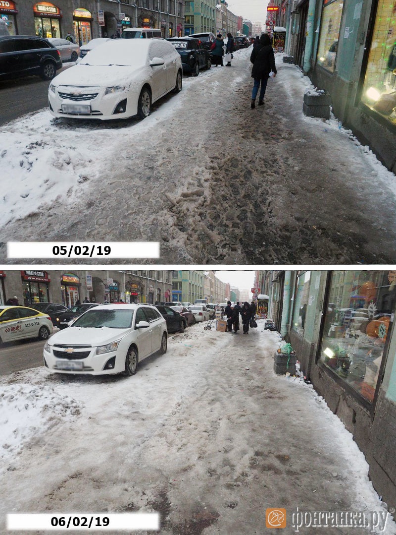 Апраксин переулок