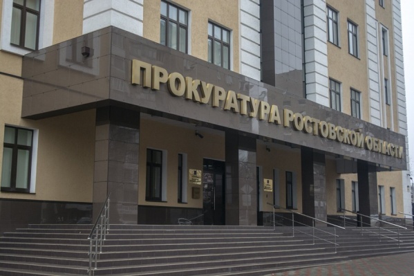 Руководителю нужно будет заплатить штраф в размере 10 тысяч рублей Руководителю нужно будет заплатить штраф в размере 10 тысяч рублей