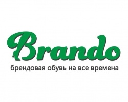 Брандо Магазин Улан Удэ Брандо Магазин Улан Удэ