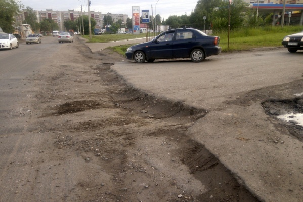 Съезд не для съезда на обычной машине Съезд не для съезда на обычной машине