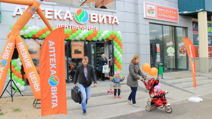 Подарки, диджей и дегустация: ярославская аптека встречает гостей