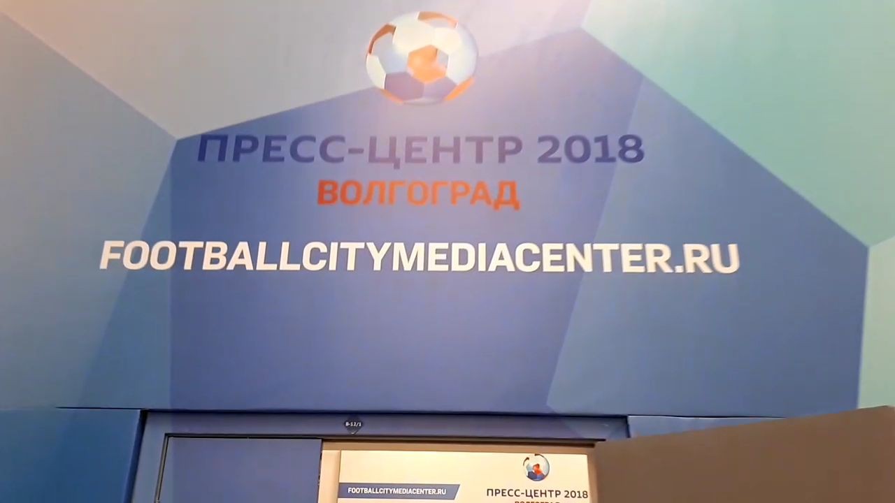 Пользоваться услугами пресс-центра можно до 16 июля Пользоваться услугами пресс-центра можно до 16 июля
