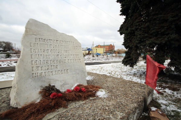 Установить памятник борцам за советскую власть обещали ещё в 80-е годы Установить памятник борцам за советскую власть обещали ещё в 80-е годы