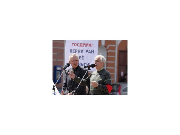 baltinfo.ru