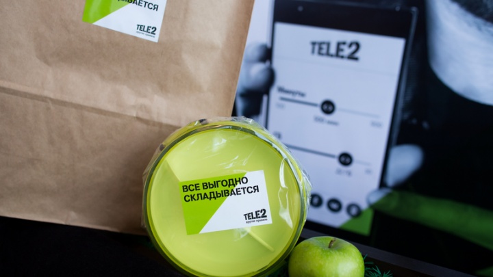 «Ценим время, экономим деньги»: «Ростелеком» и Tele2 запустили первые конвергентные тарифы