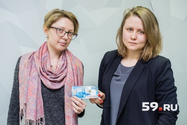Корреспонденты 59.ru протестировали новые купюры номиналом в 2000 рублей Корреспонденты 59.ru протестировали новые купюры номиналом в 2000 рублей