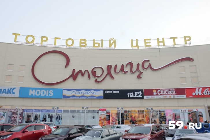 К началу следующего года владельцы ТРК должны будут придумать, как убрать кинотеатры с верхних этажей К началу следующего года владельцы ТРК должны будут придумать, как убрать кинотеатры с верхних этажей