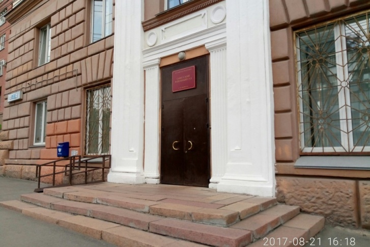 Рассмотрение дела состоялось в суде Советского района Рассмотрение дела состоялось в суде Советского района