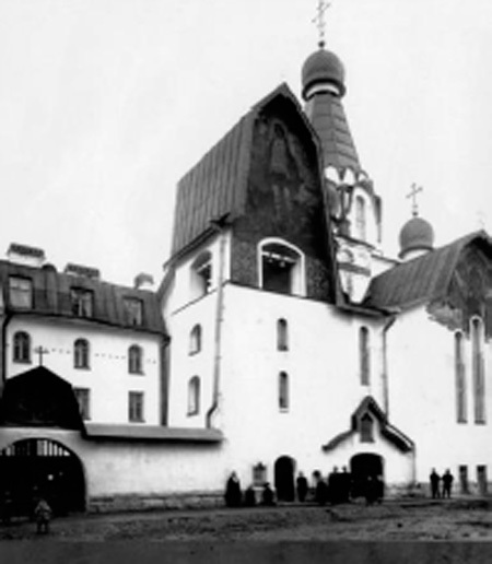 Церковь св. Петра, митрополита Киевского и Пресвятой Троицы
