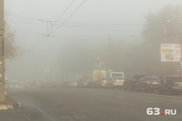 Туман рассеется к утру Туман рассеется к утру