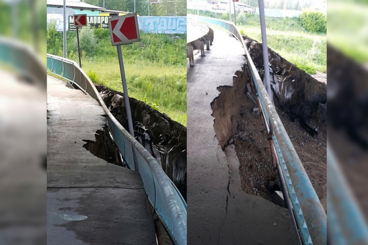 Размыло участок тротуара на дороге Чкалова–Старцева