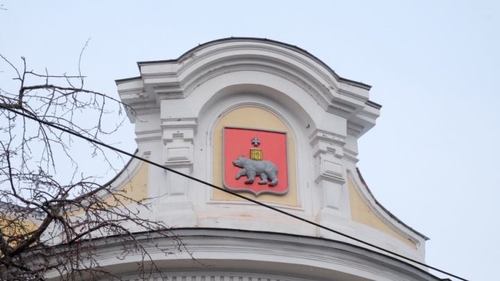 На Доме Смышляева в Перми восстановили исторический герб города