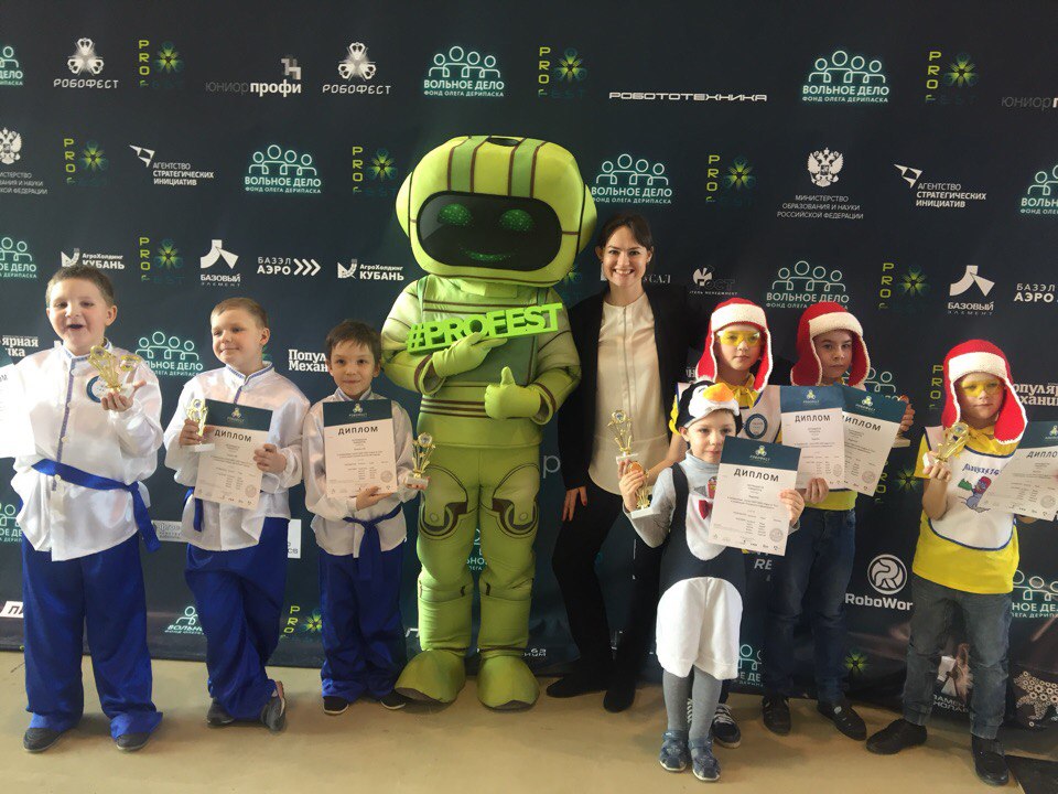 Команды-победительницы в категории Junior FLL Команды-победительницы в категории Junior FLL
